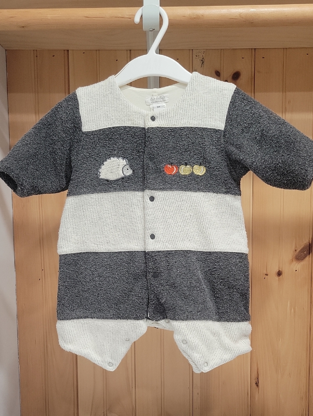 Unbranded Gray & Cream Striped Baby One-Piece Romper